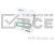 Наклейка HPE Q2015A LTO-8 Ultrium RW Bar Code Label Pack 