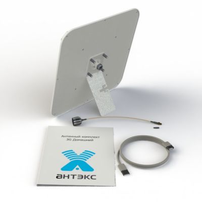 Антенный комплект 3G Домашний