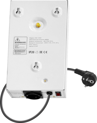 Defender ASW 1000D НАСТЕННЫЙ 99045 