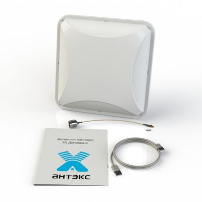 Антенный комплект 3G Домашний