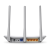 Маршрутизатор TP-Link TL-WR845N 
