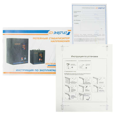 Стабилизатор Энергия VOLTRON 1500 